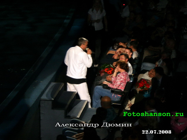 ��������� �����