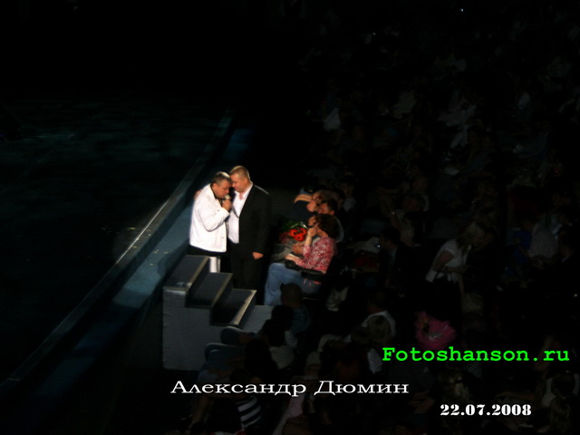 ��������� �����