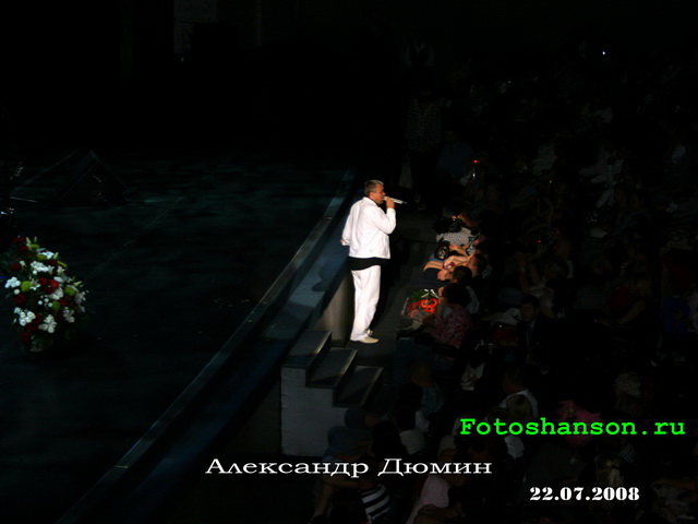 ��������� �����