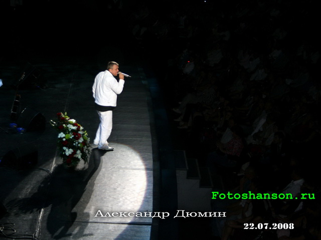 ��������� �����