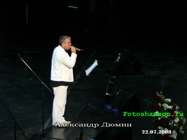 ��������� �����