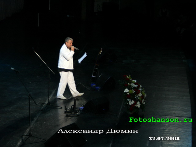 ��������� �����