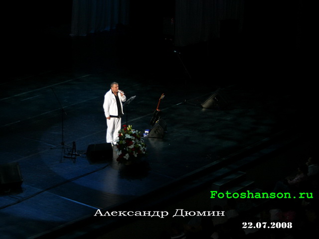 ��������� �����