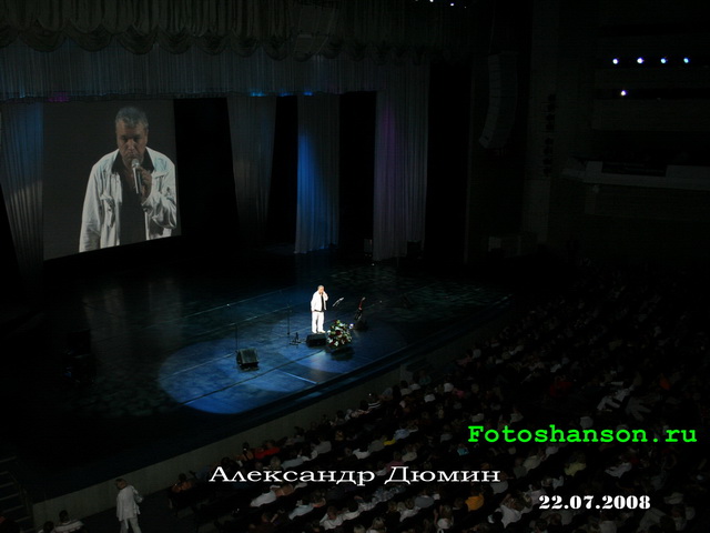 ��������� �����