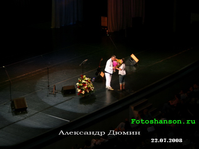 ��������� �����