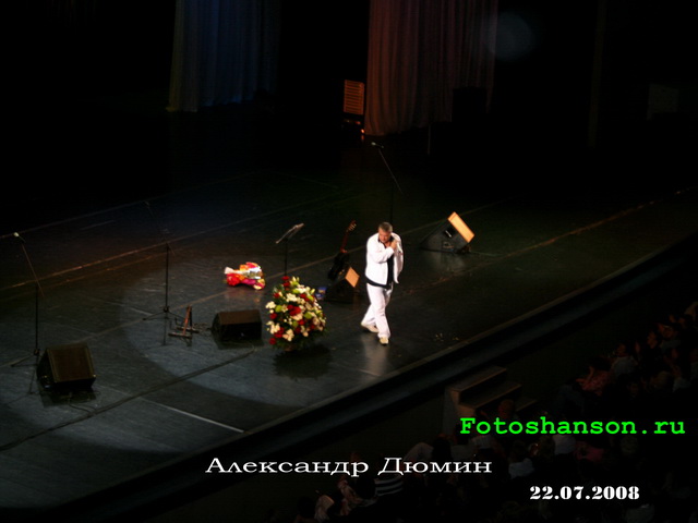 ��������� �����