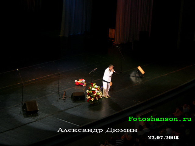 ��������� �����