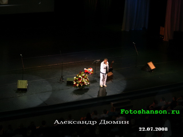 ��������� �����