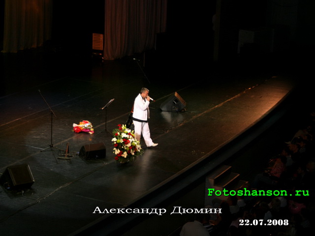 ��������� �����