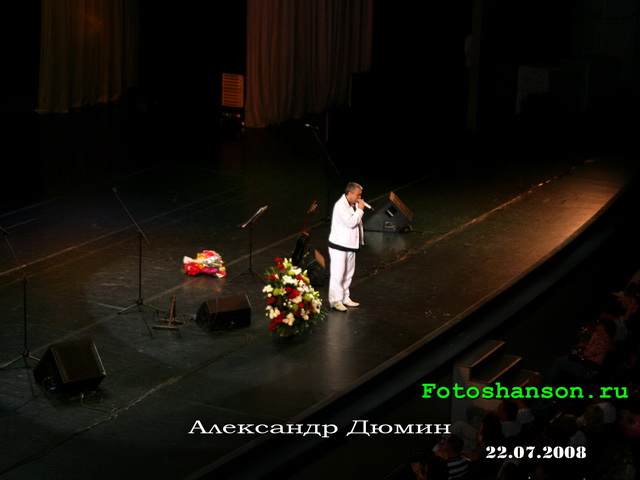 ��������� �����