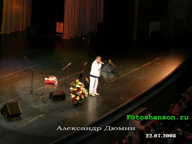 ��������� �����