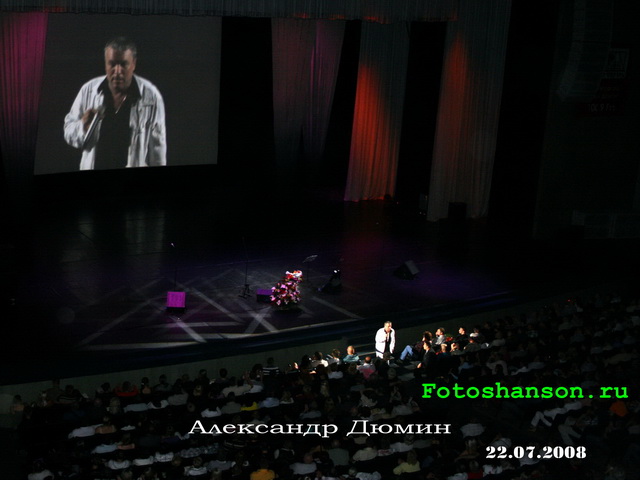 ��������� �����