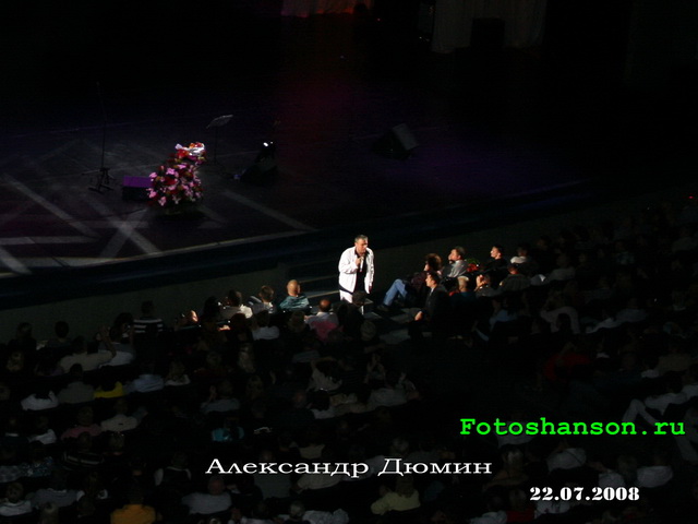 ��������� �����