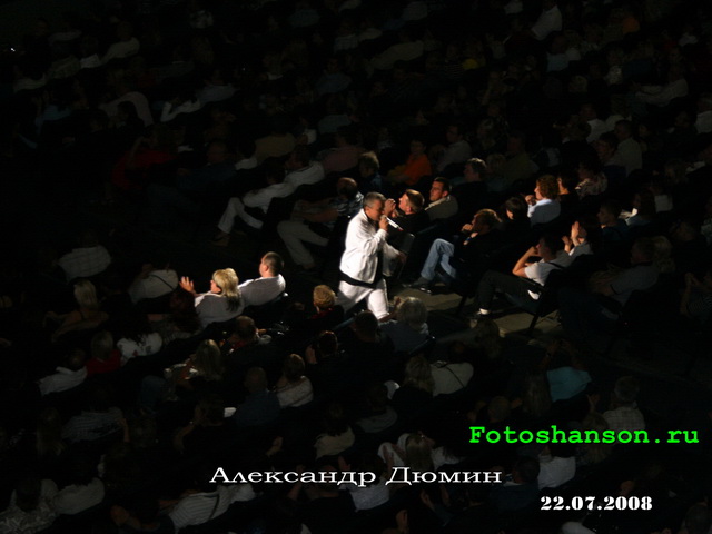 ��������� �����