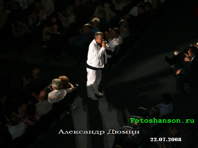 ��������� �����