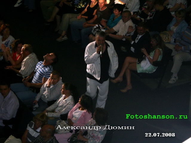 ��������� �����