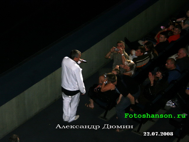 ��������� �����