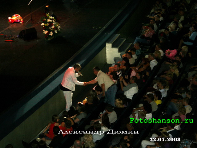 ��������� �����