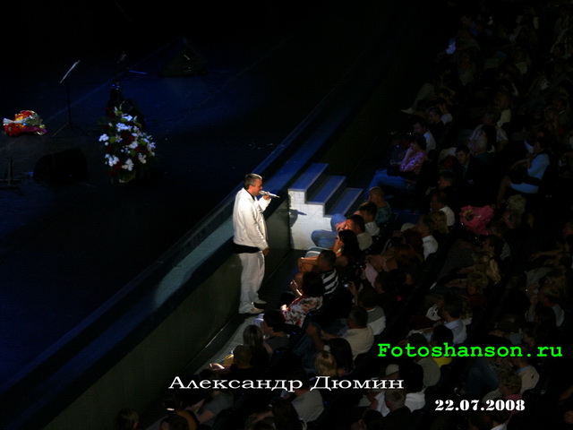 ��������� �����