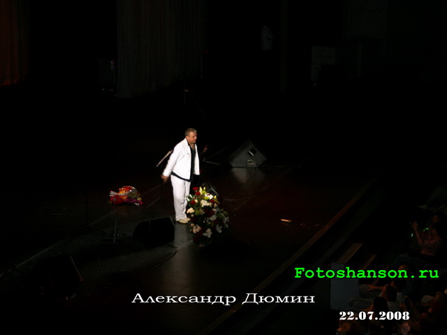 ��������� �����