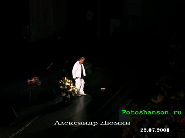 ��������� �����