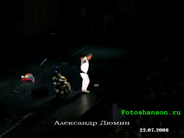 ��������� �����