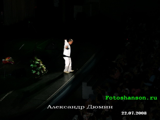 ��������� �����