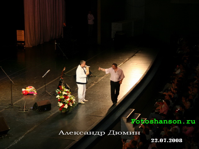 ��������� �����