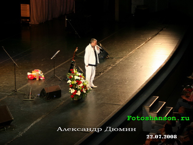 ��������� �����