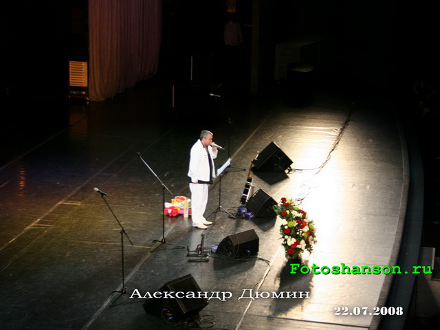 ��������� �����