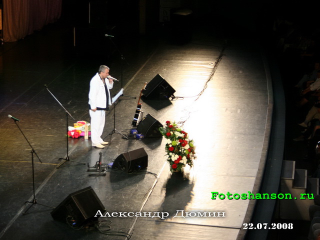 ��������� �����