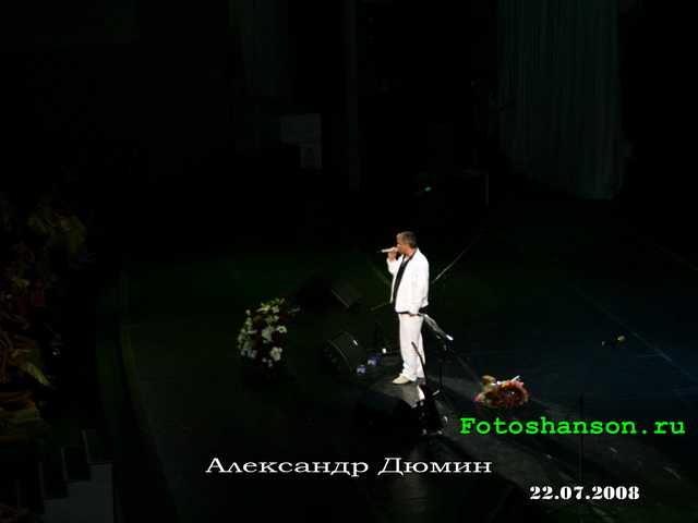 ��������� �����