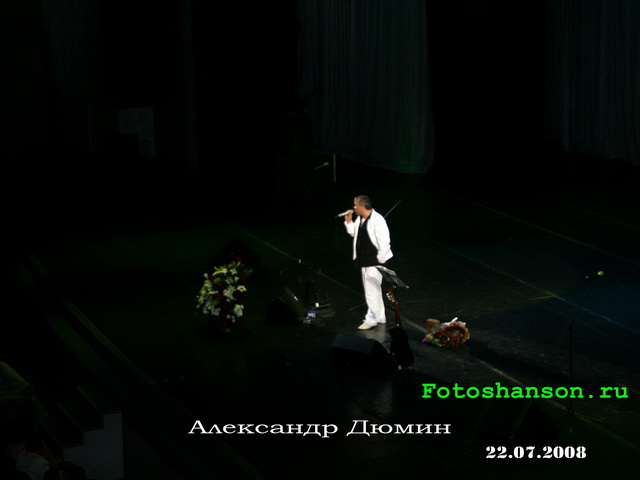 ��������� �����