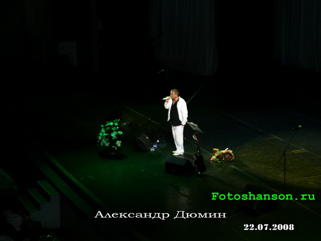 ��������� �����