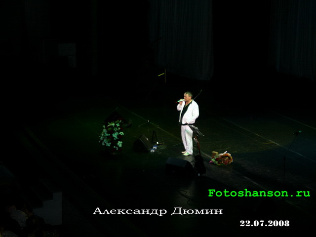 ��������� �����