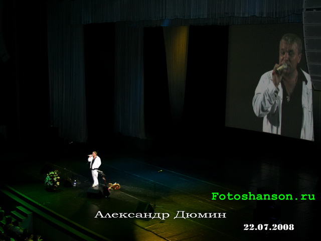 ��������� �����