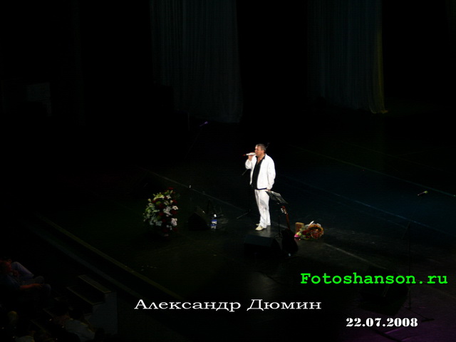 ��������� �����