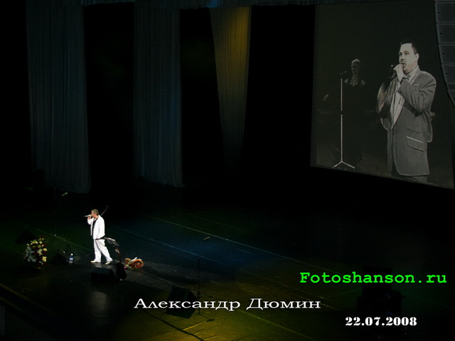 ��������� �����