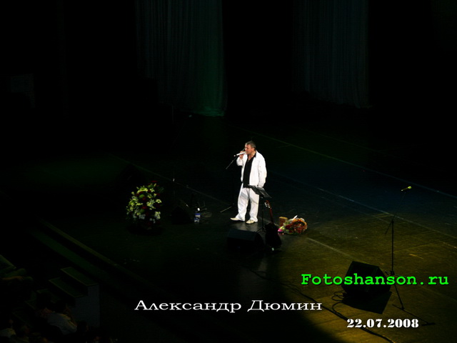 ��������� �����