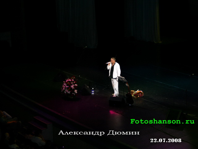 ��������� �����