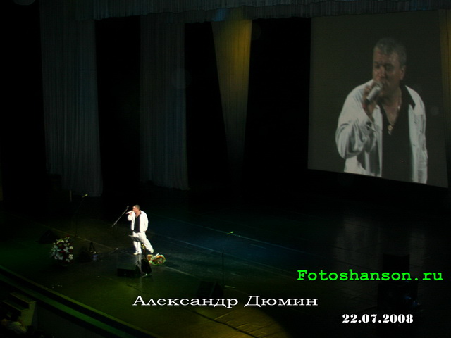 ��������� �����