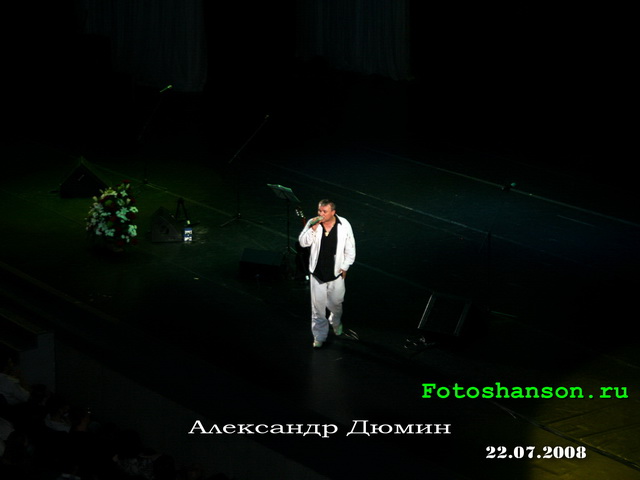 ��������� �����