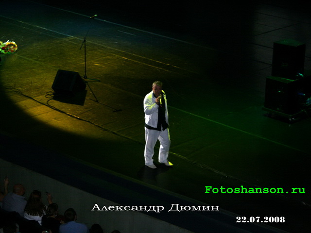 ��������� �����