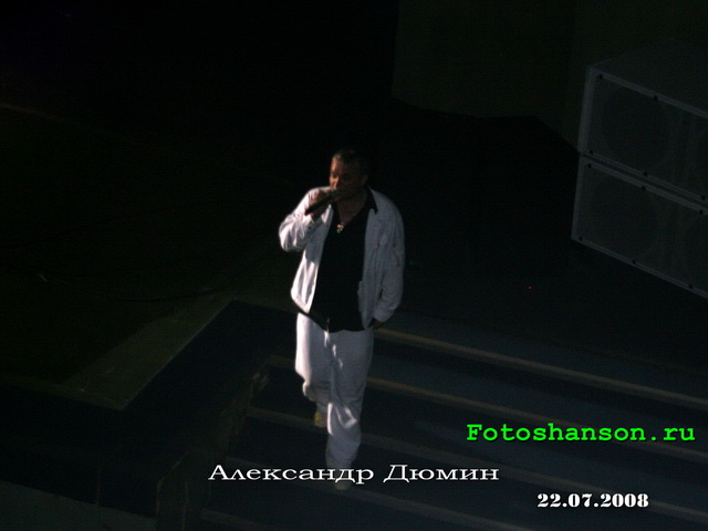 ��������� �����