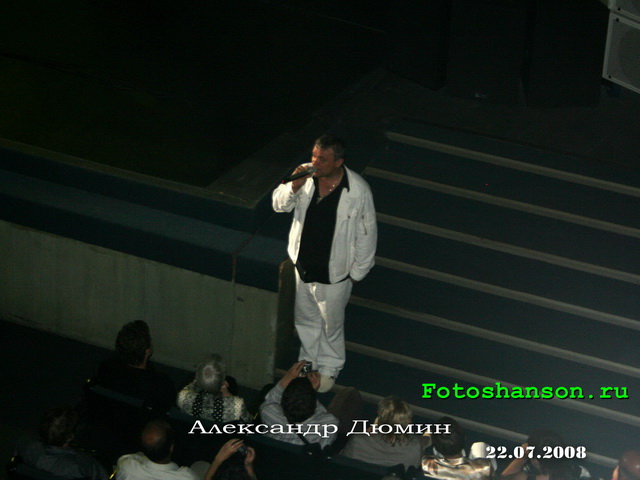 ��������� �����