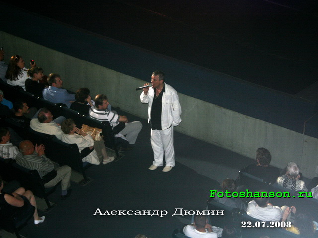 ��������� �����