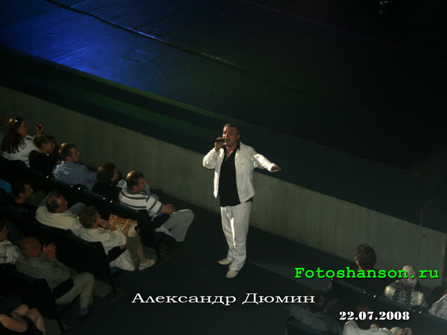 ��������� �����