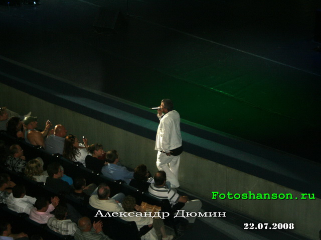 ��������� �����