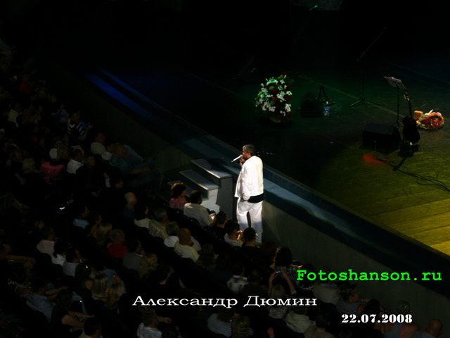 ��������� �����