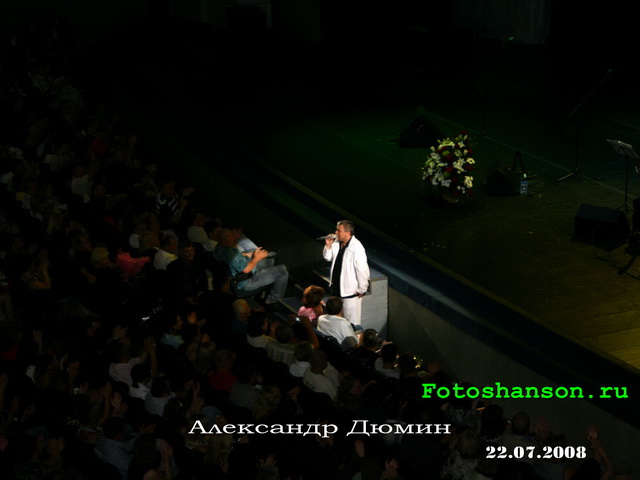 ��������� �����